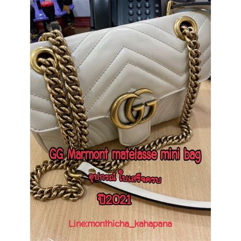 gucci marmont super mini ช็อปไทย